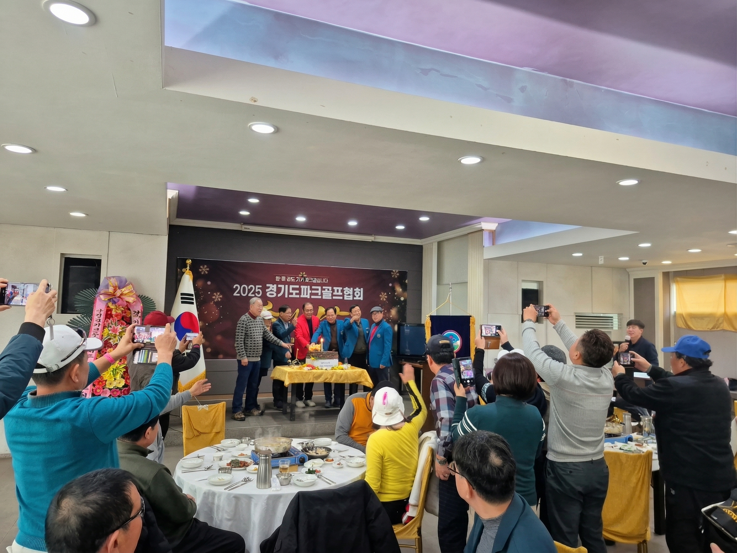 동호회 단체지원